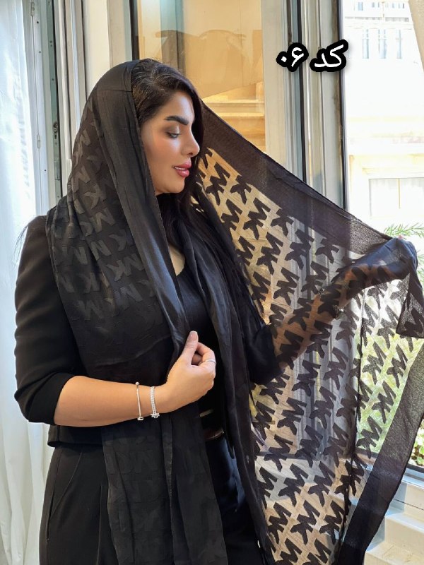 شال حریر وارداتی