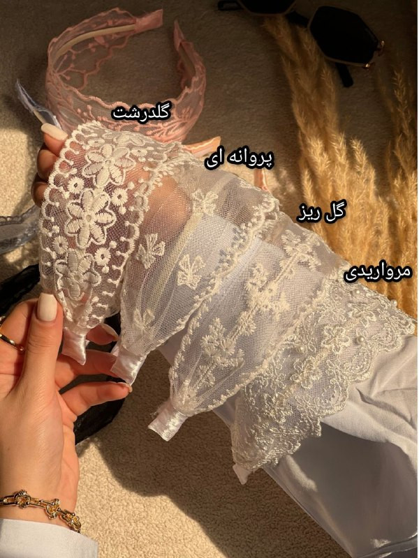 تل دانتل فانتزی