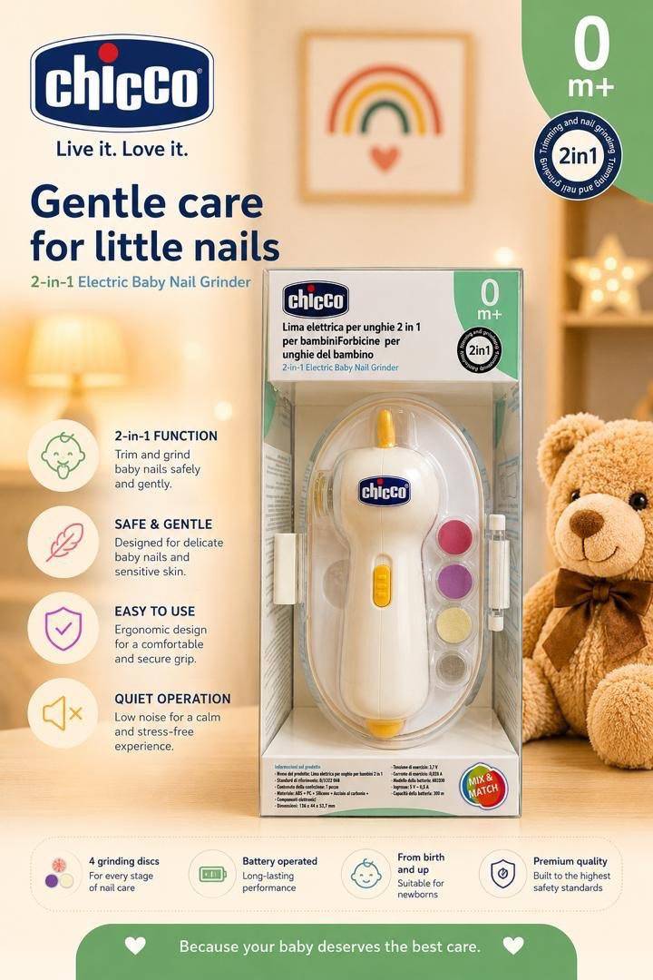 سوهان و ناخن گیر برقی نوزاد Chicco